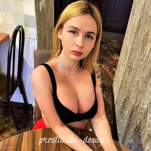 Таня 8601 Таня 8601