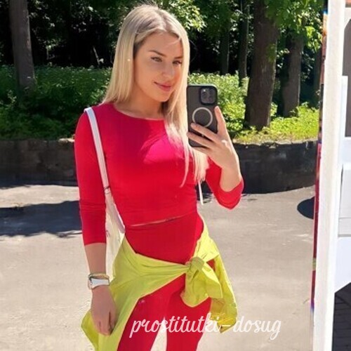 Екатерина 8399 Екатерина 8399