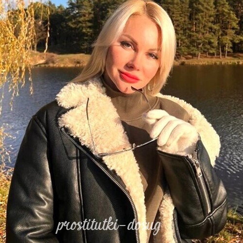 Екатерина 8443 Екатерина 8443