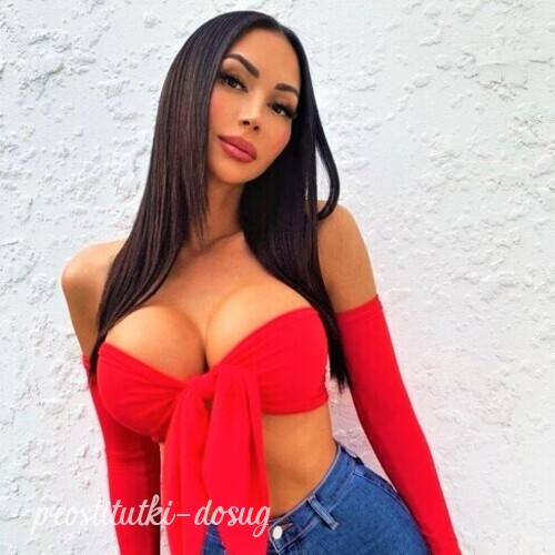 Карина 10674 Карина 10674