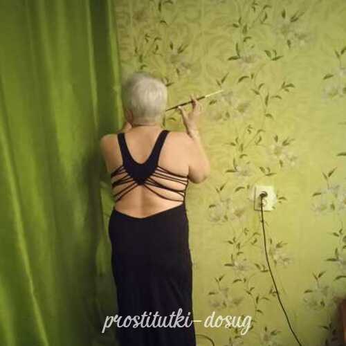 ЕЛЕНА 9358 ЕЛЕНА 9358