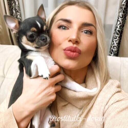 Екатерина 8399 Екатерина 8399