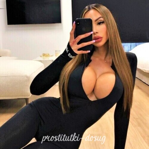 Карина 10674 Карина 10674